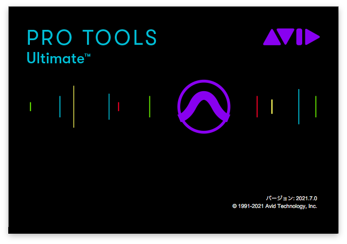 Avid Pro Tools v2021.7.0 RETAIL-R2R WIN
