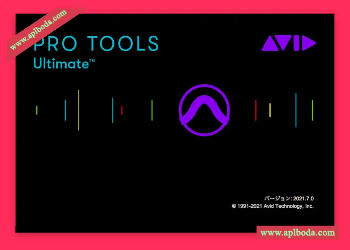 Avid Pro Tools v2021.7.0 RETAIL-R2R WIN