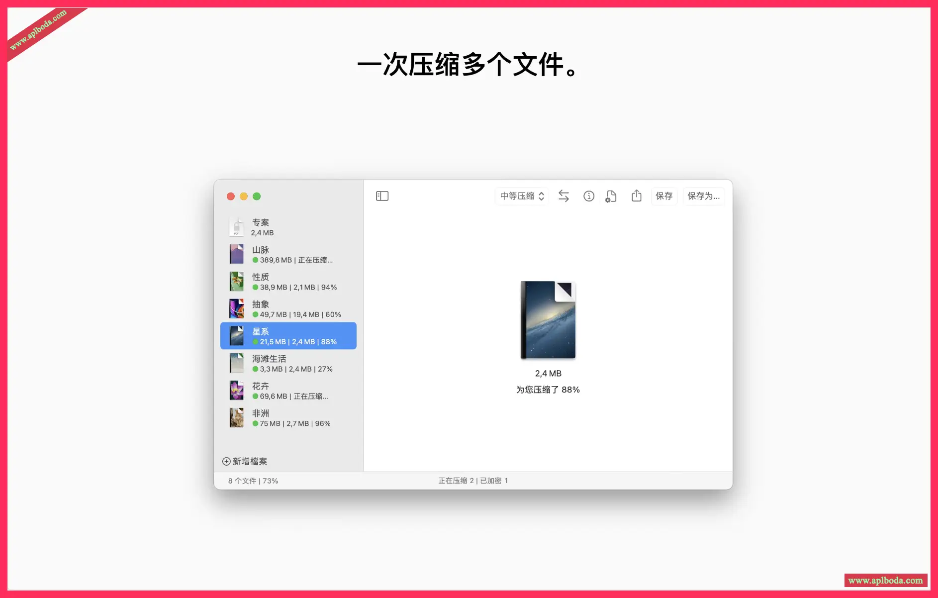 1694938031-eceee017847bc9e