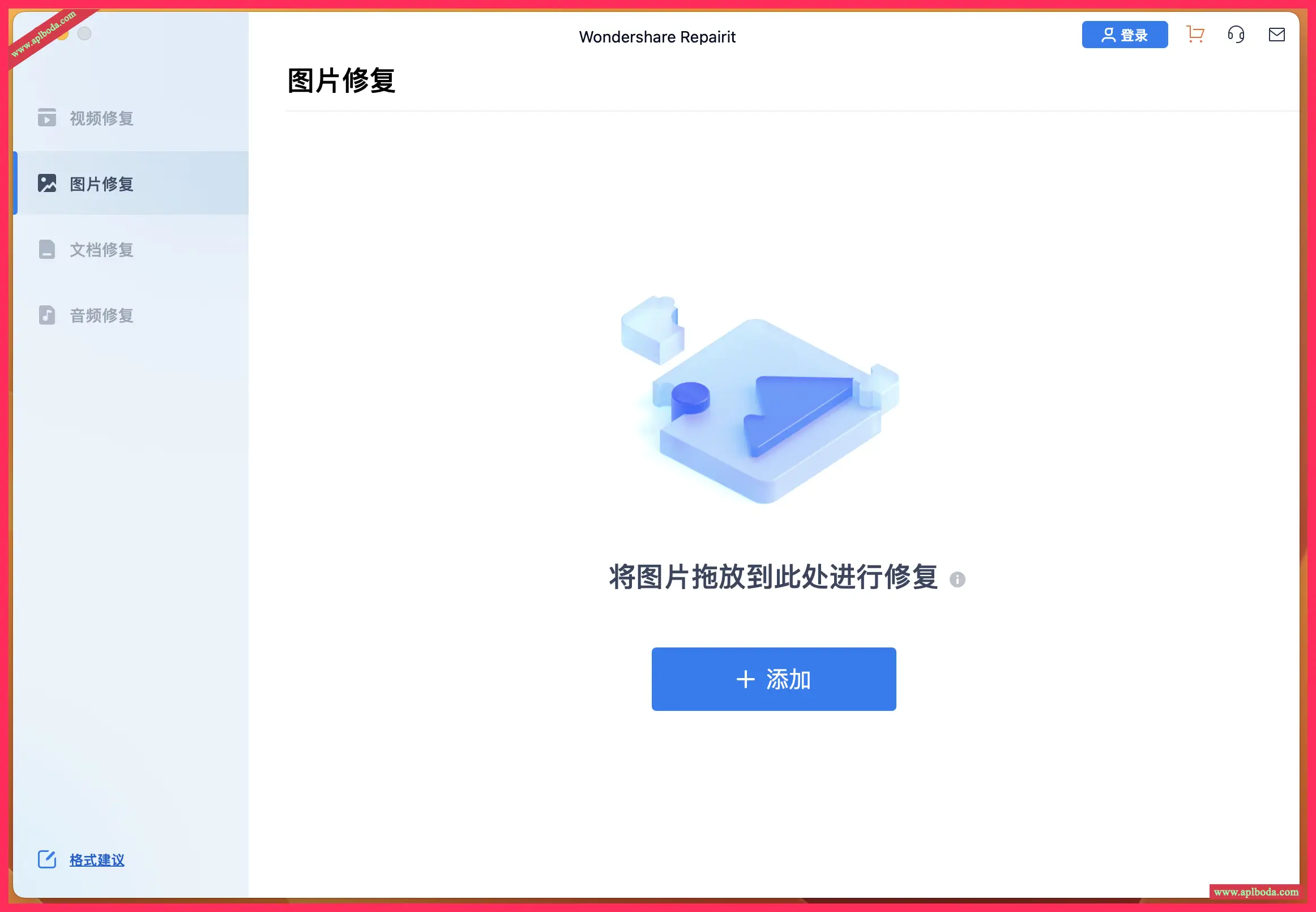 1694937836-a1740ec364e192d