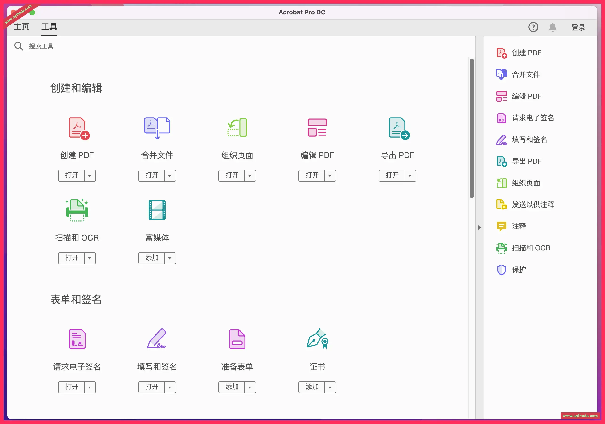 1694922635-1cc676892a26f7f