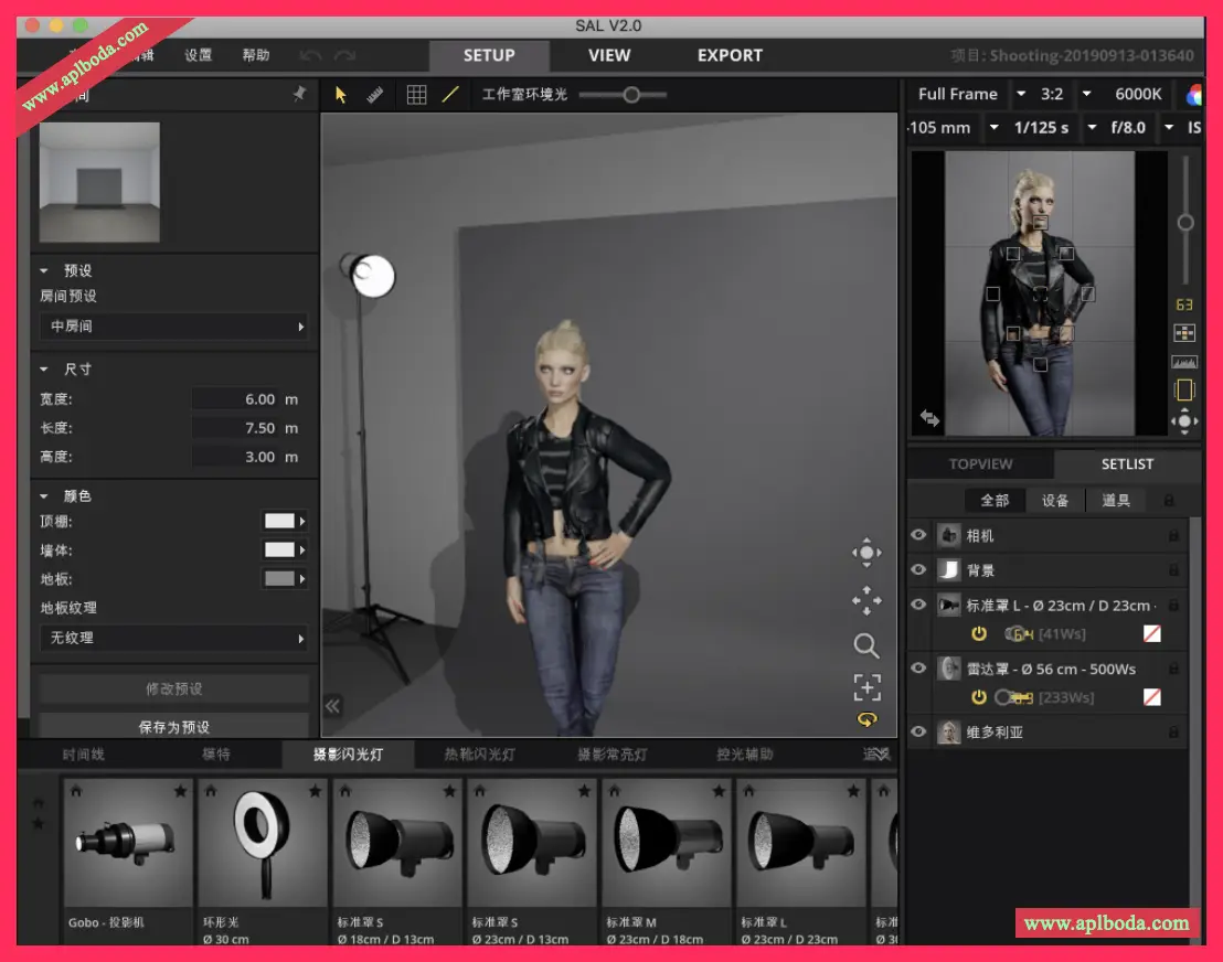 1694922755-2047bc36511f40f