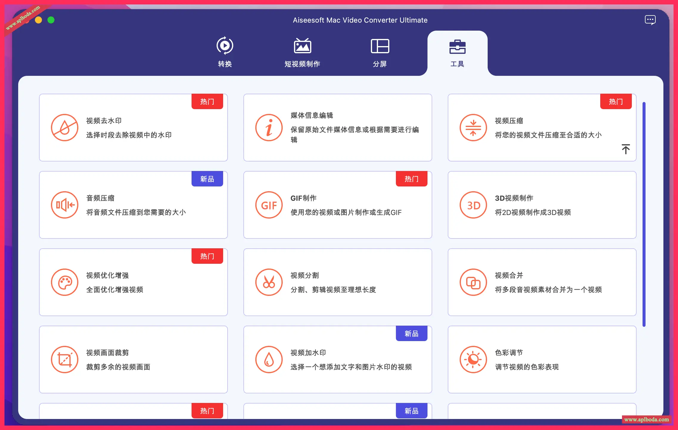 1694937905-5ce0e4bad1098ce