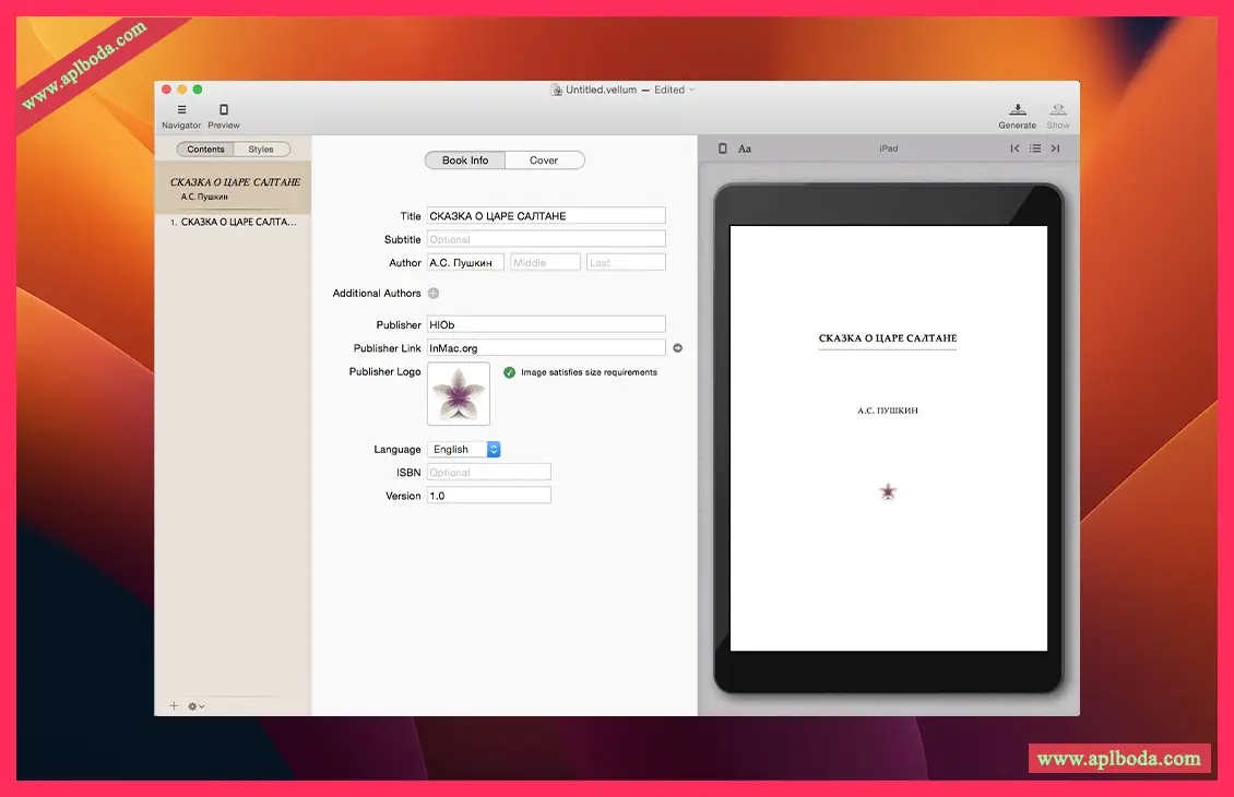 1694886091-9db25dc3cd760ce