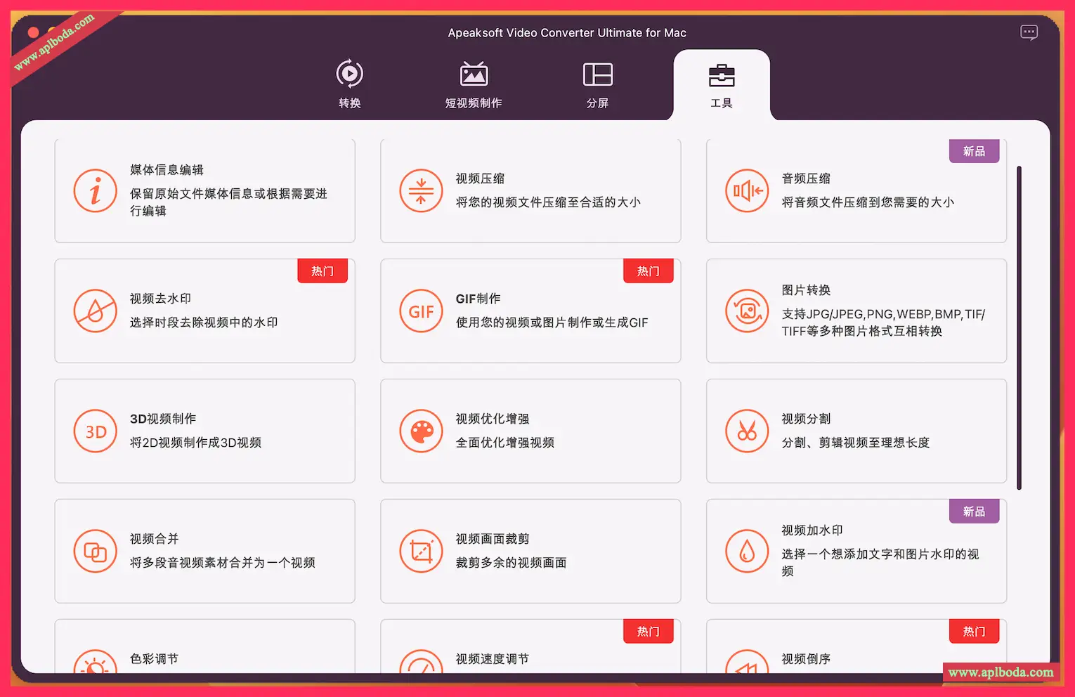 1694922028-0d939ae21f35f07