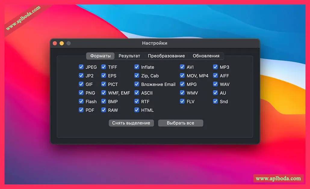 1694928571-3151eff5c407181