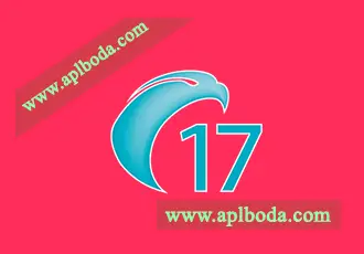Readiris Pro 17 for Mac(强大的OCR识别软件)中文版v17.1.6