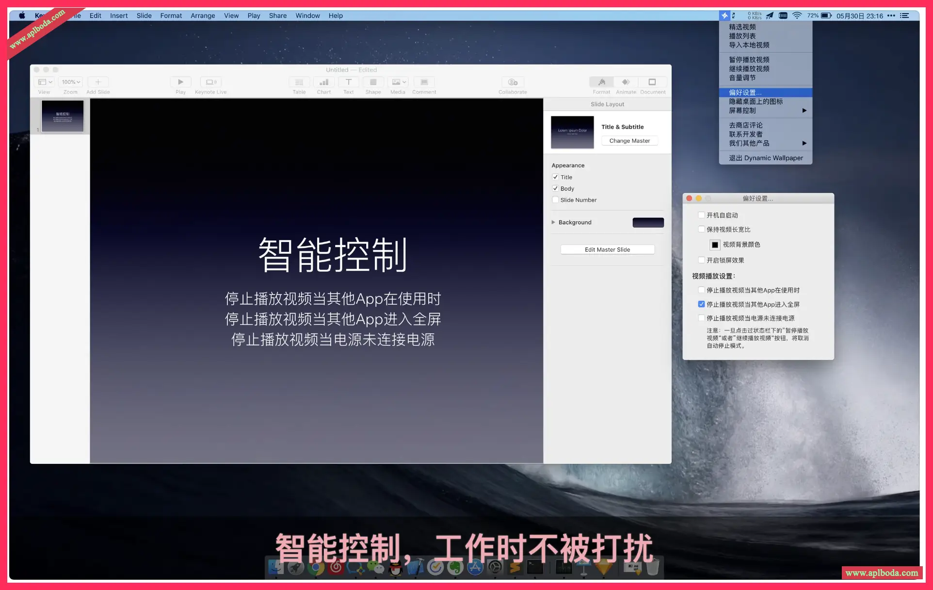 1694884735-d5efcace9050fb8