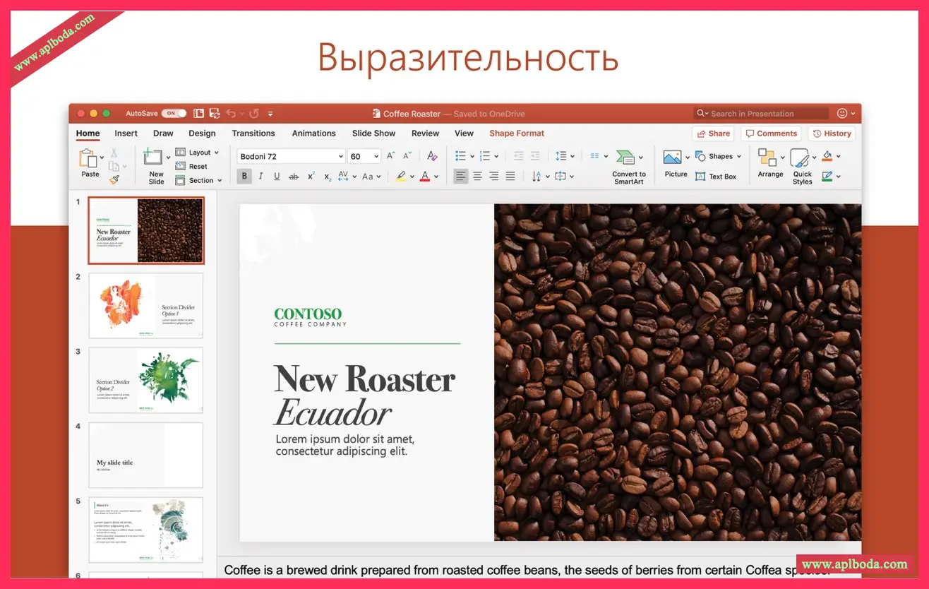 1694923002-f9b0f92874b1e56