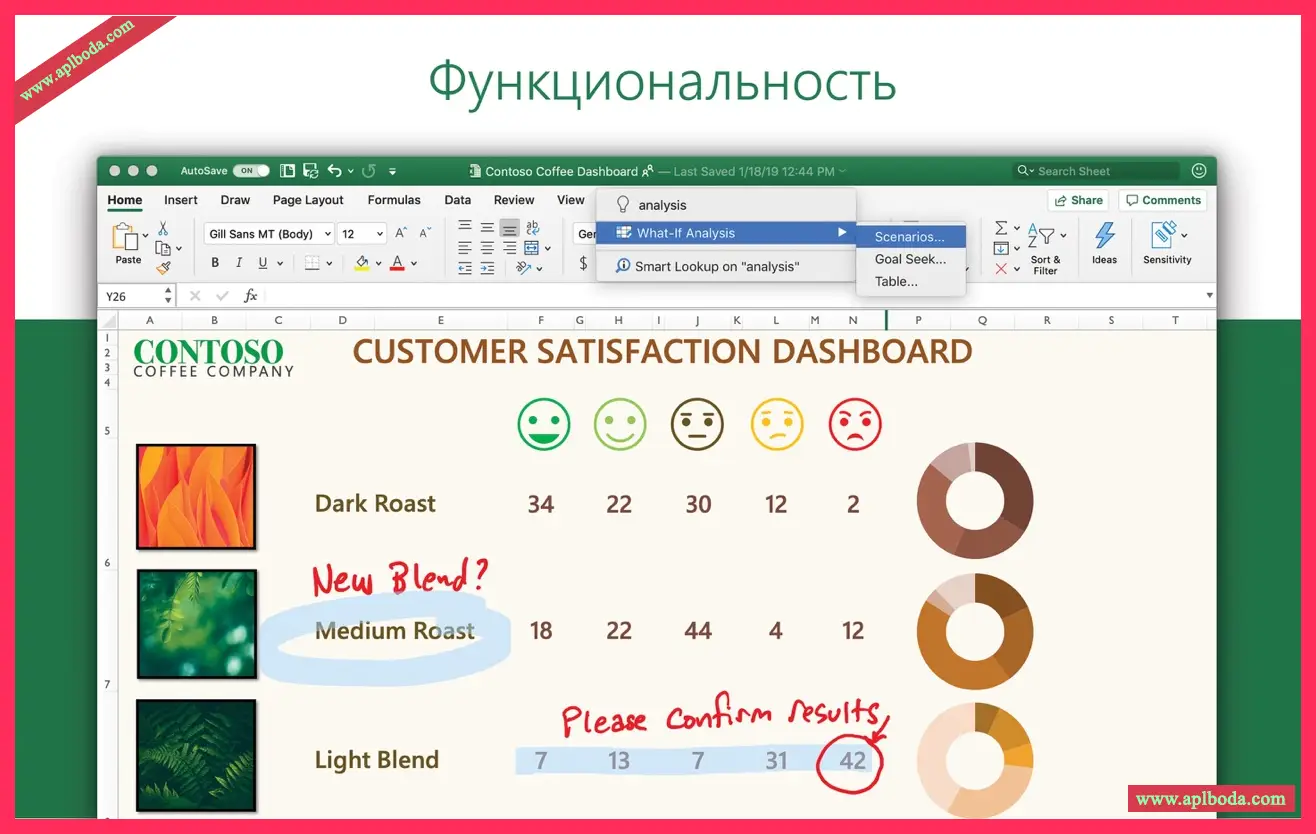 1694871782-c30692937aaa695 1694871782-c30692937aaa695