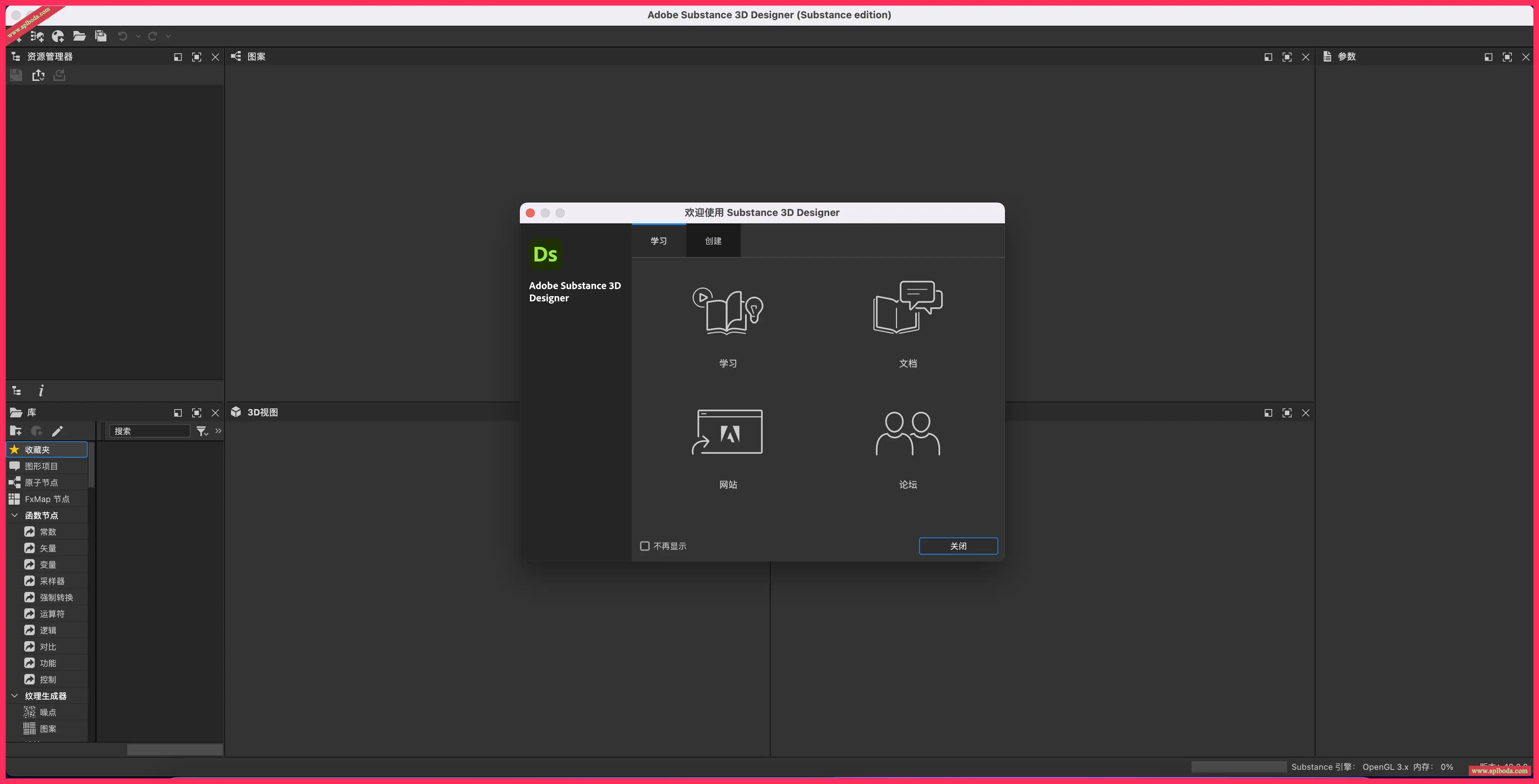 1694932047-ef8fd627644a391