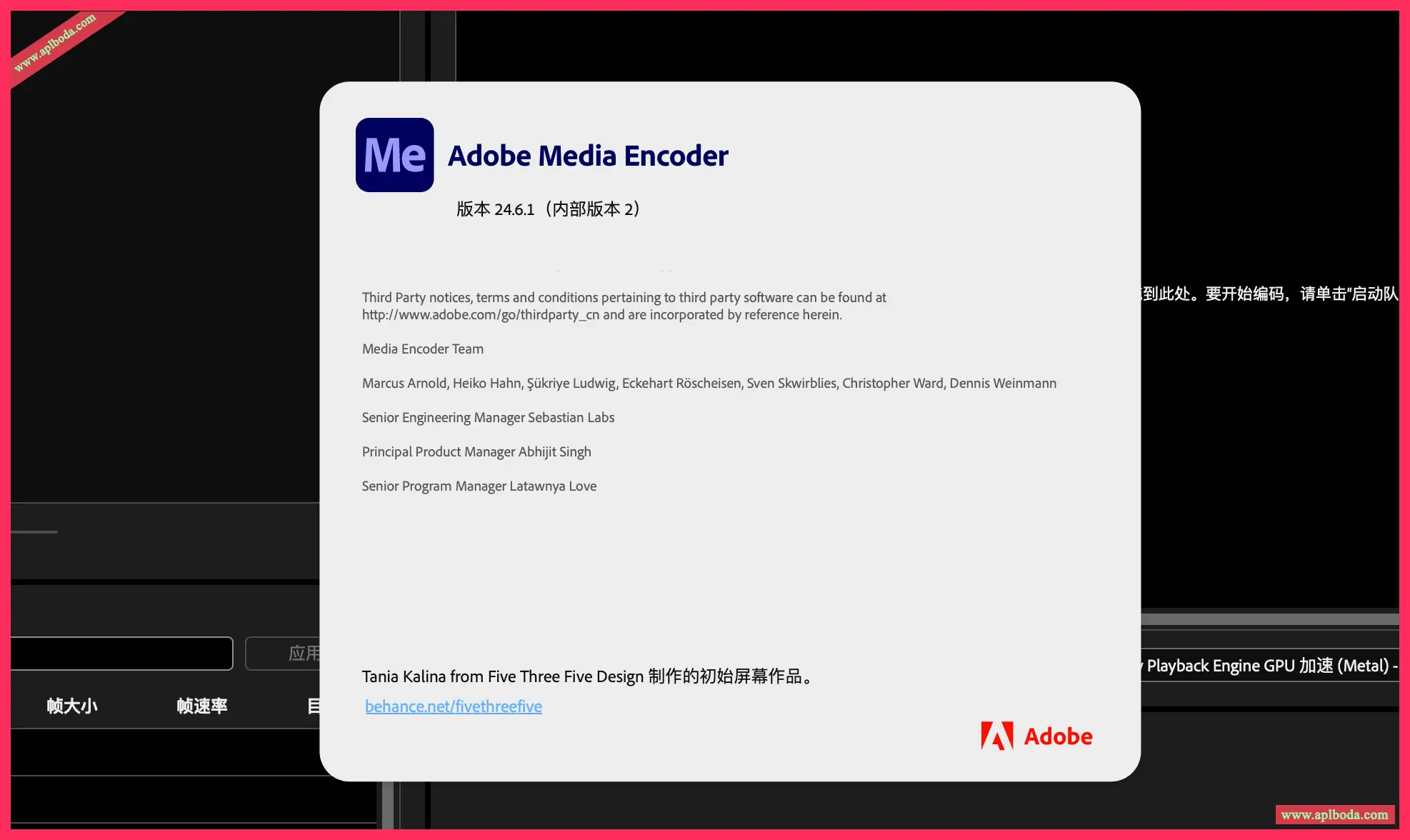 Adobe Media Encoder 2024 for Mac(ME 2024媒体编码软件)v24.6.1最新中文版