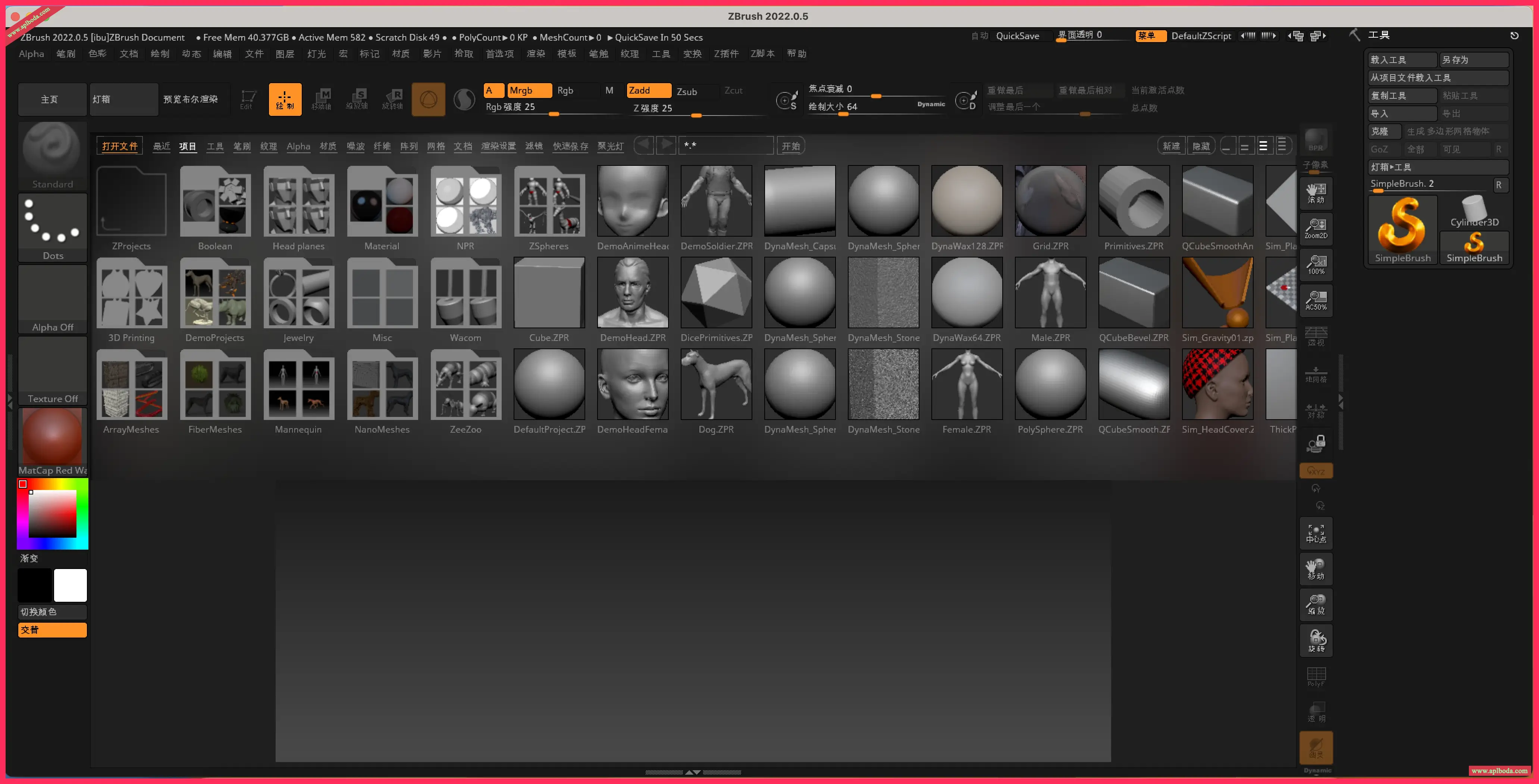 1694883153-94e0fffc3d2256f