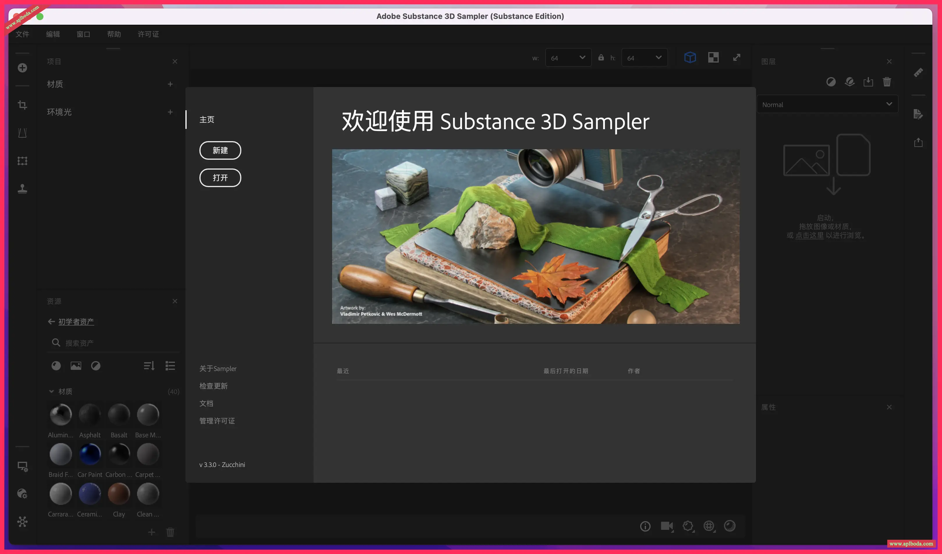 1694938335-29d0a0f6a715184