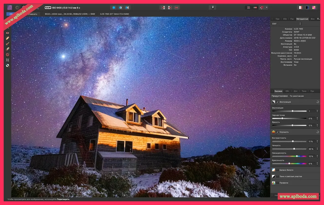 1694887111-9709cd287996196