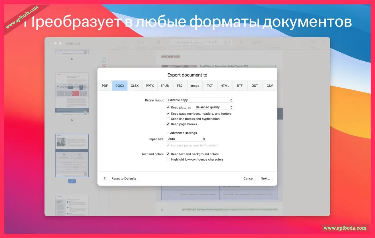 1694936489-396e52bb79561d3