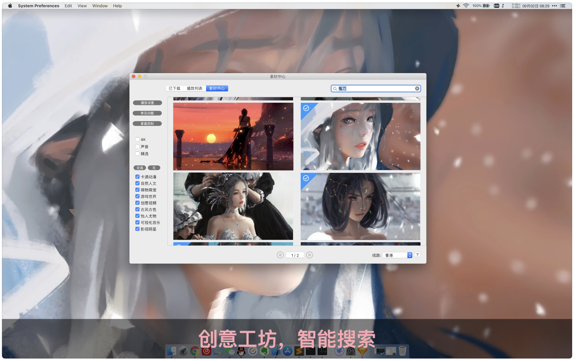 1694871154-cd01b4d3340b518