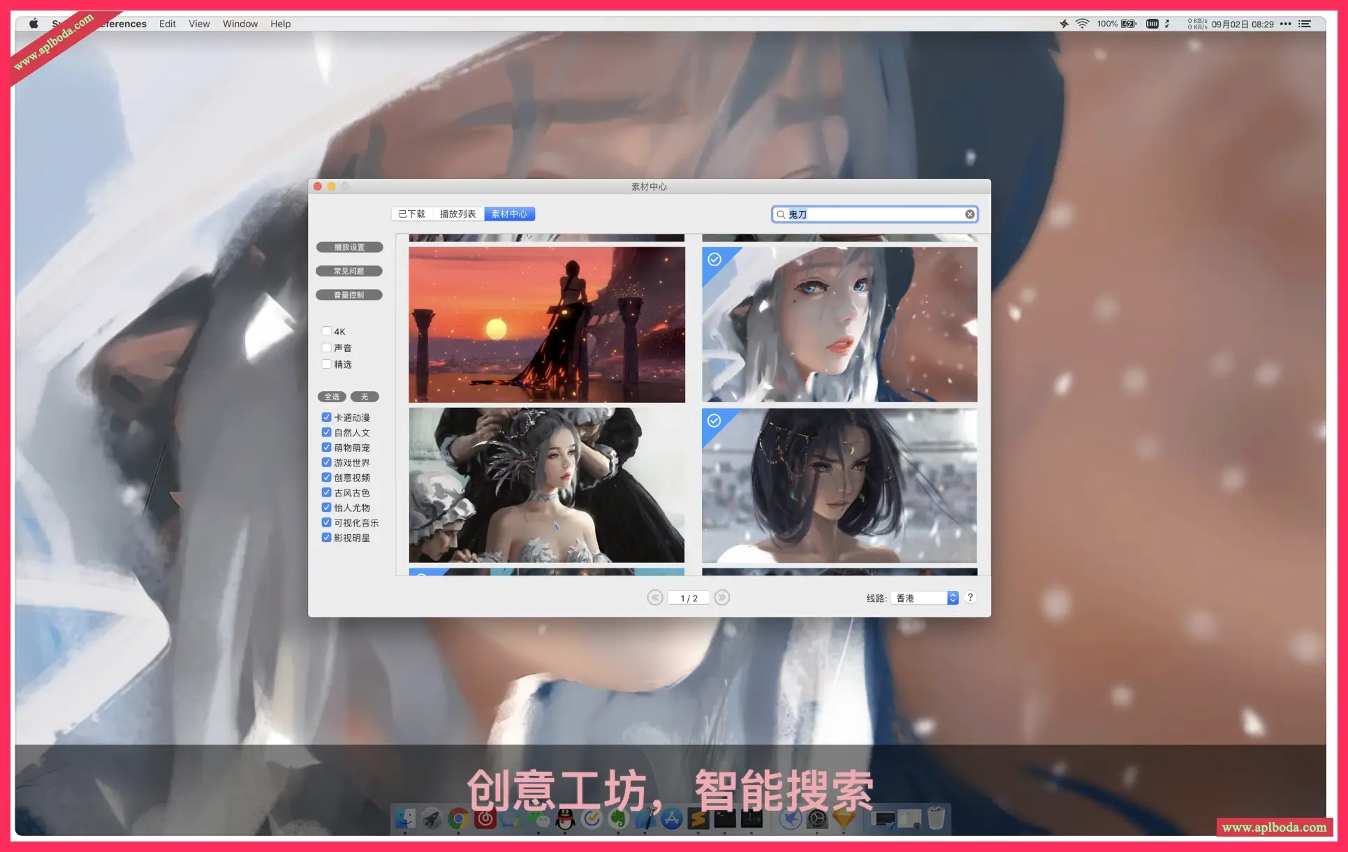 1694871154-cd01b4d3340b518