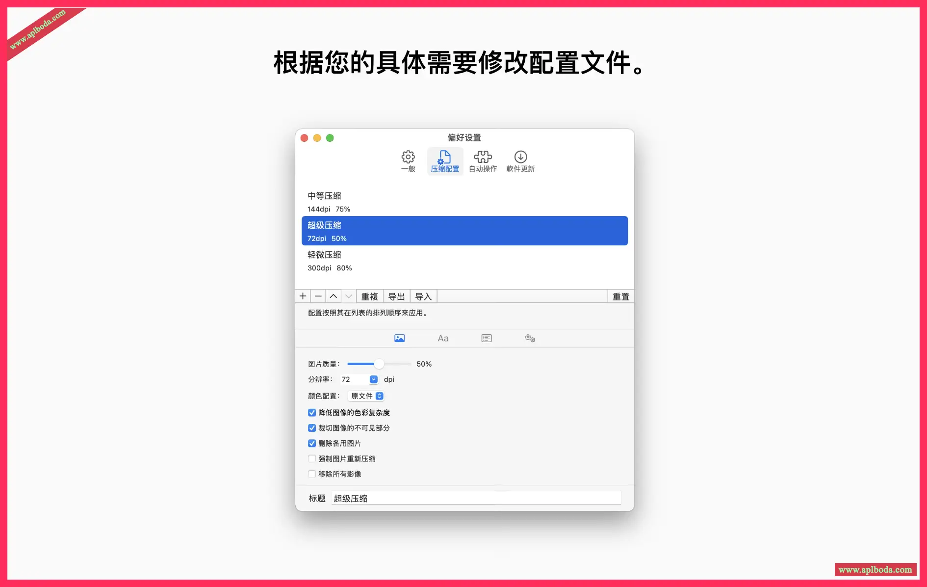 1694938032-e5e0a91c8c2d74b