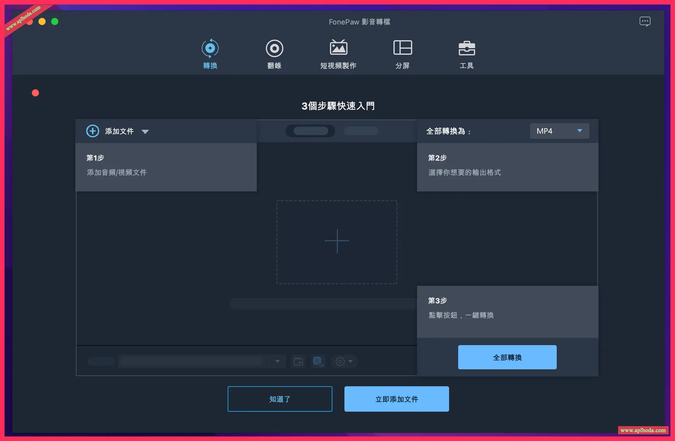 1694938149-e7385b72431b3f7