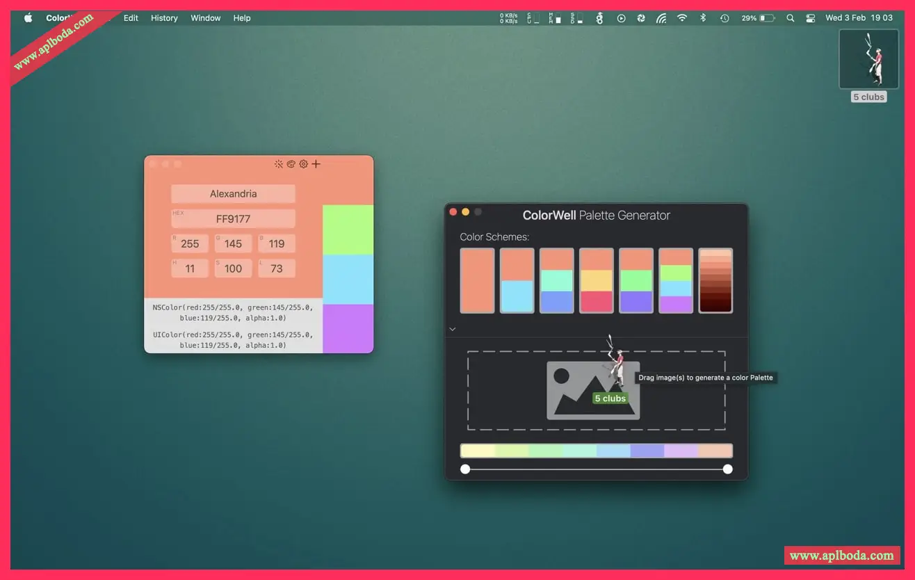 1694873970-be549d2e3064a36