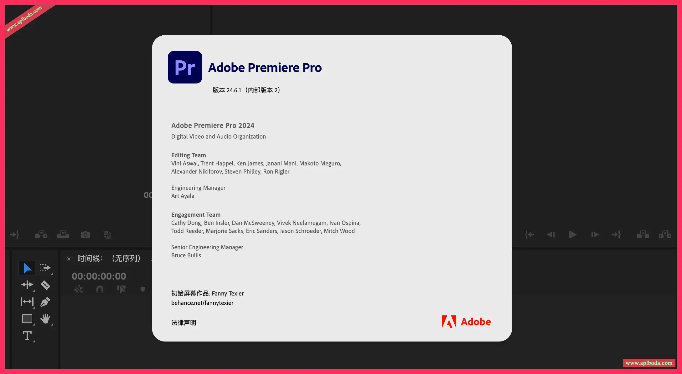 Adobe Premiere Pro 2025 for Mac v25.4.0 Pr2025 语音转字幕PR最新中文版下载pr