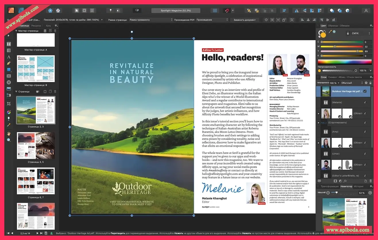 1694918011-a9618870a8345bb