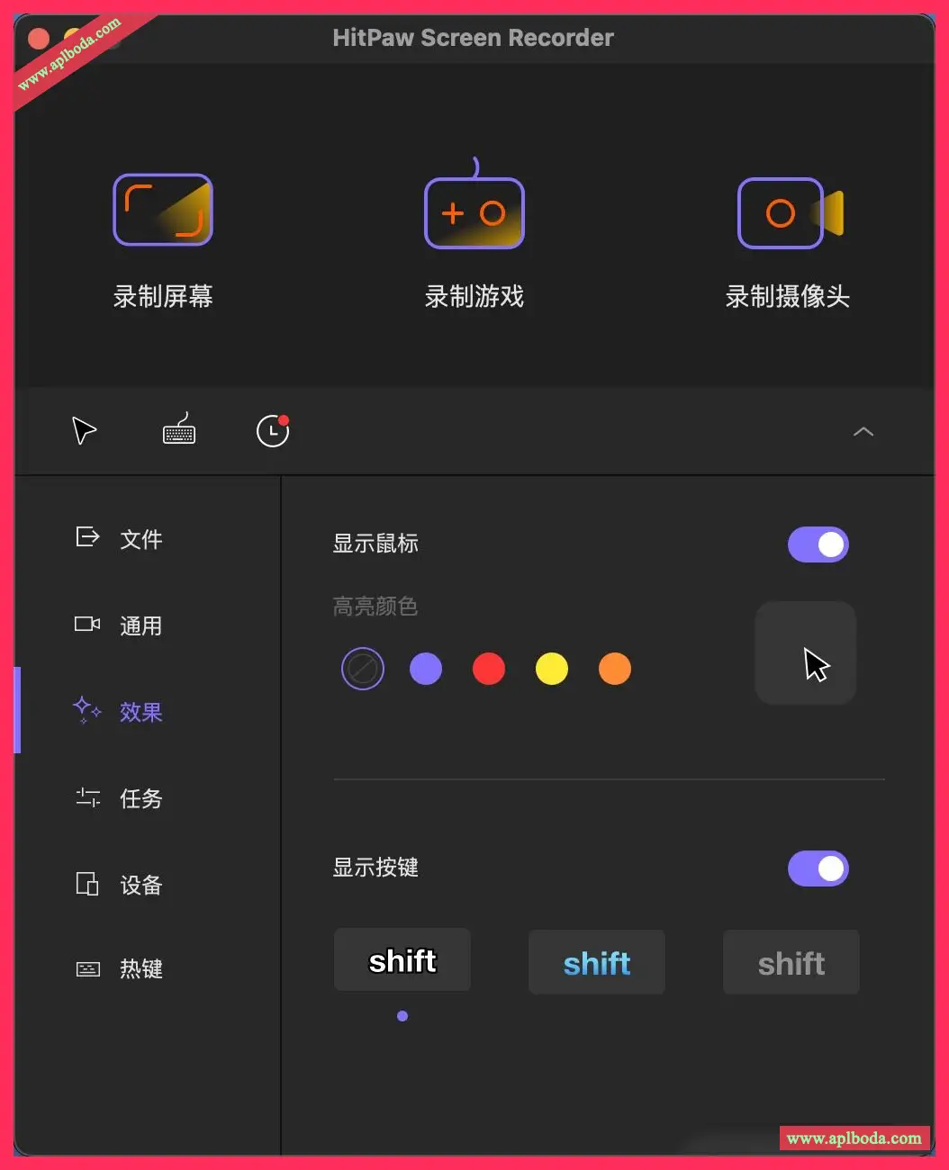 1694922060-11ab5d79e3b1810