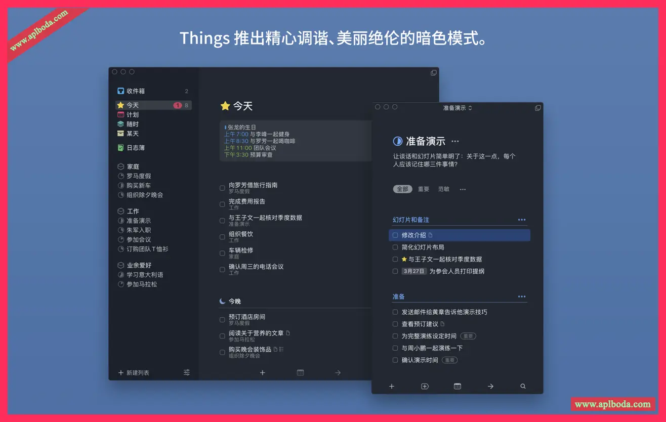 1694938301-ca5bd4386cbdb73 1694938301-ca5bd4386cbdb73