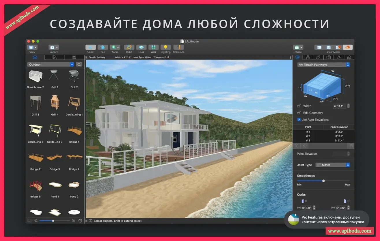 1694911691-d64ed0d9e6e8c46