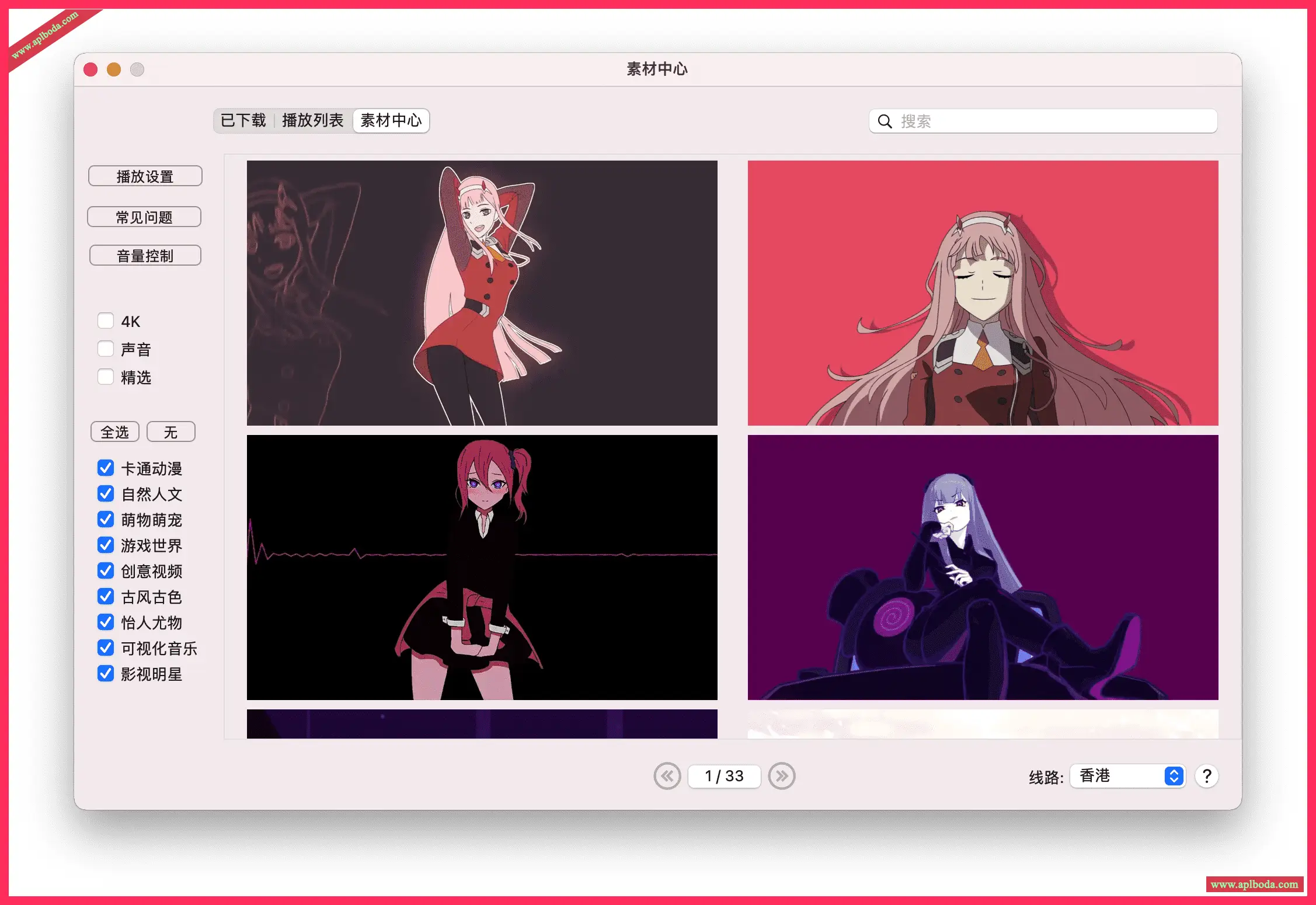 1694946349-d0bc8635a1c994b