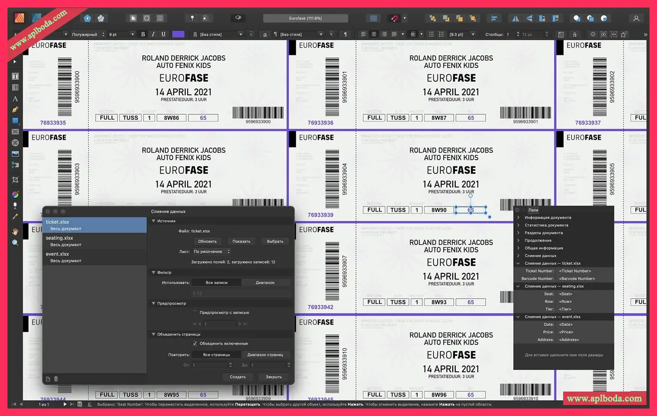 1694917951-9fb24b35378ea8b