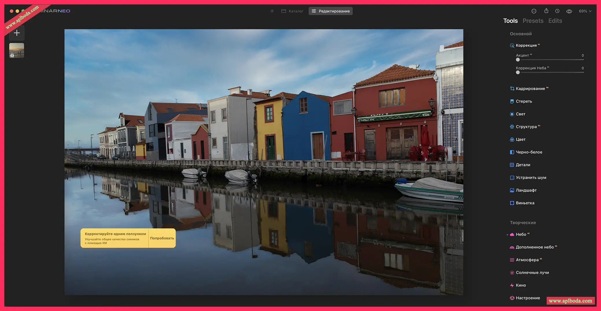 1694936294-fb6b6db6ed300b7