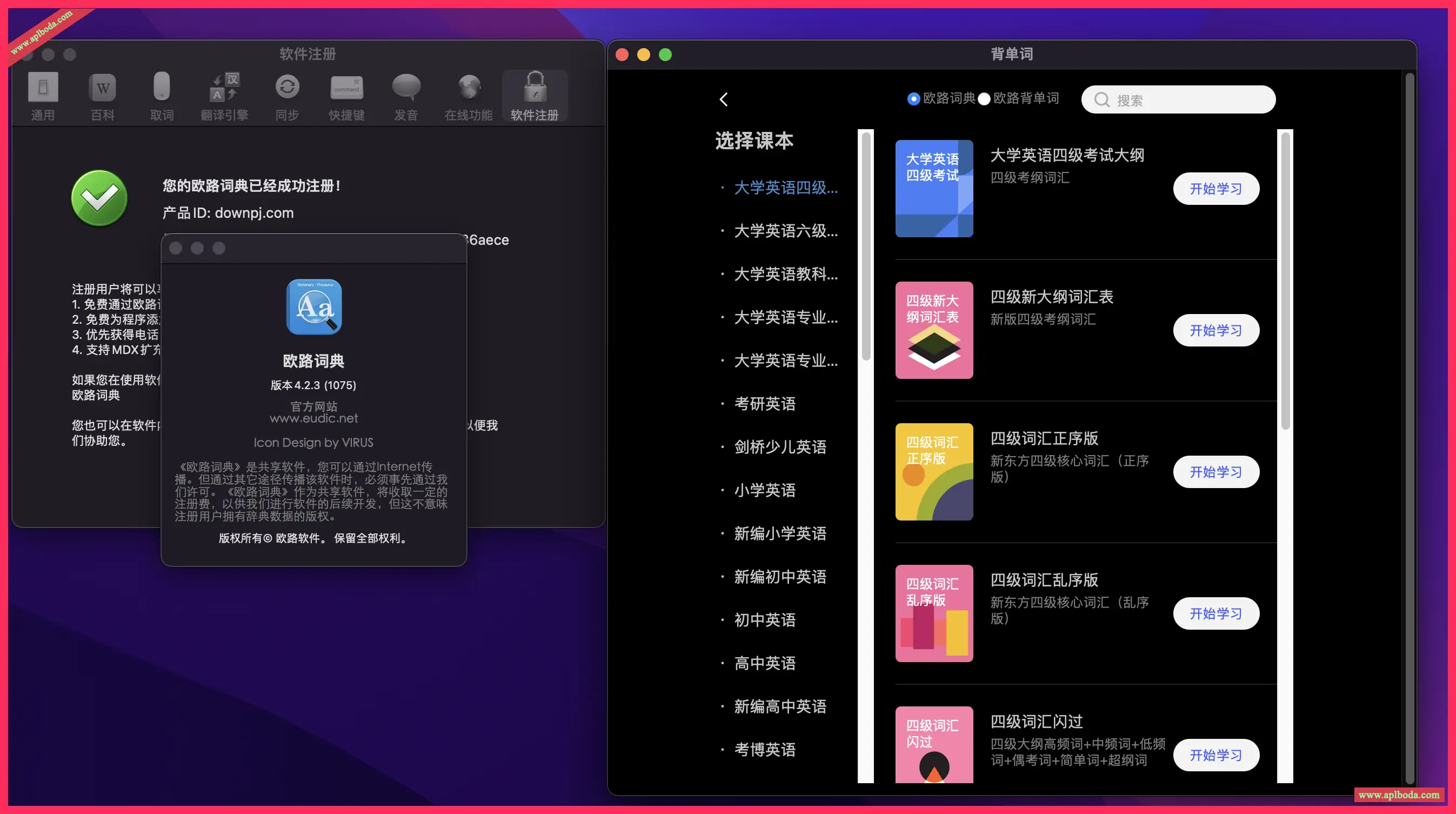 1694922733-ff30ad8b9070b8f