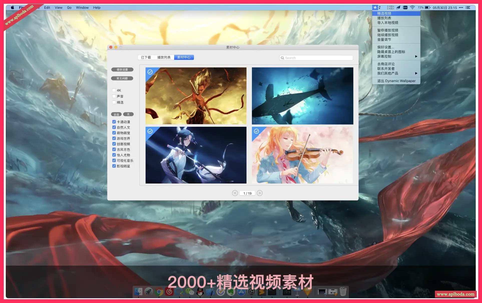 1694884725-8d99a10bbae494d