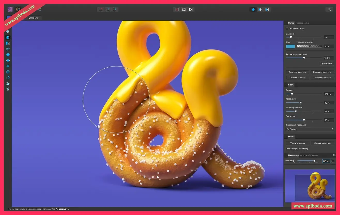 1694886931-fbb9ea9a9e00d1c