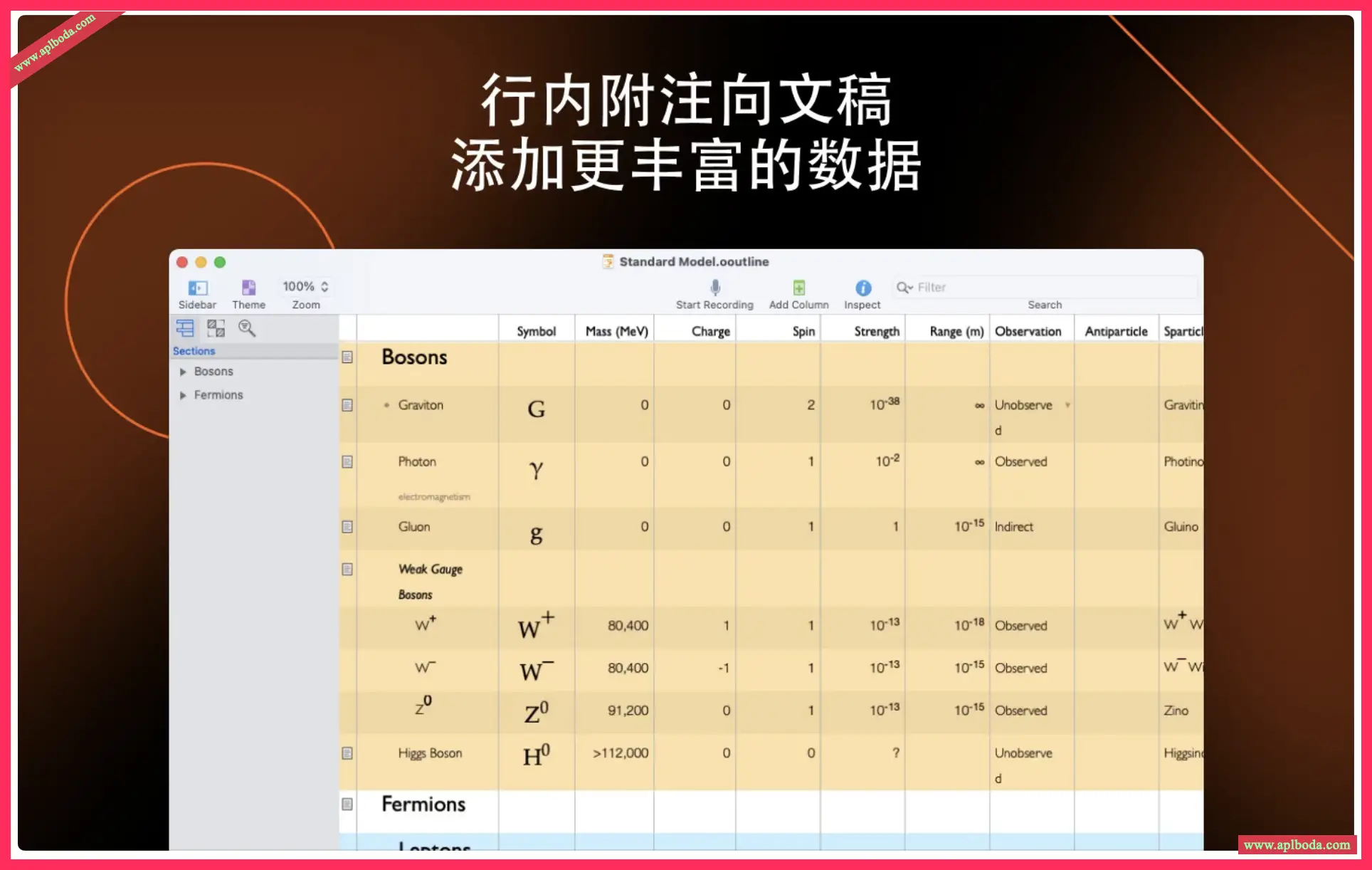 1694938535-2ec1f76cdefc0f8