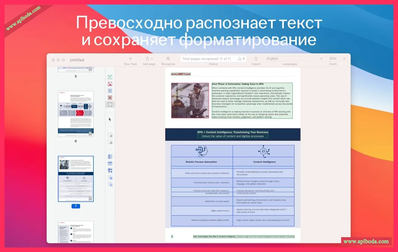 1694938170-cae29aefbb345b7