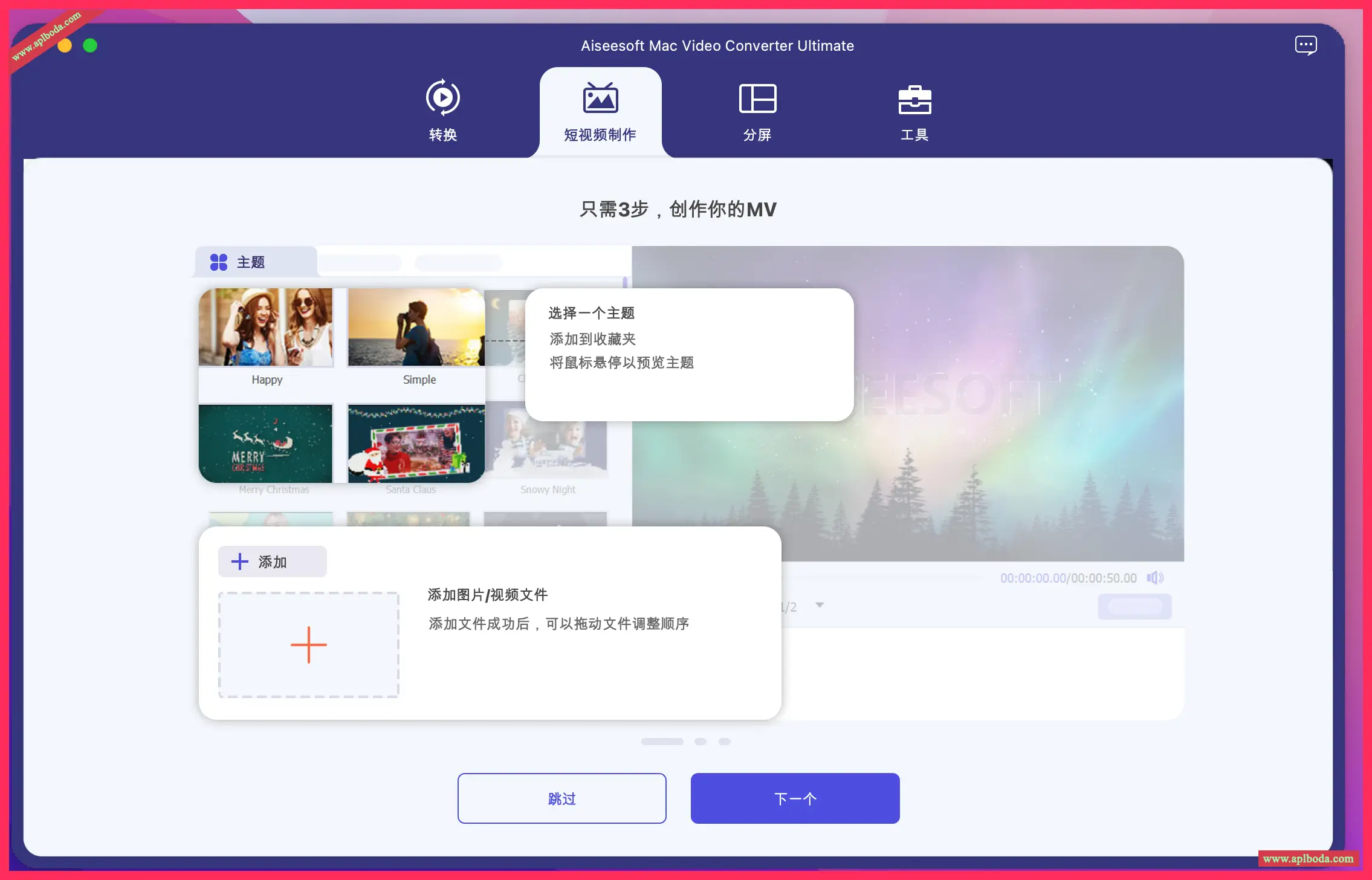 1694937881-5bbcb1596b34053