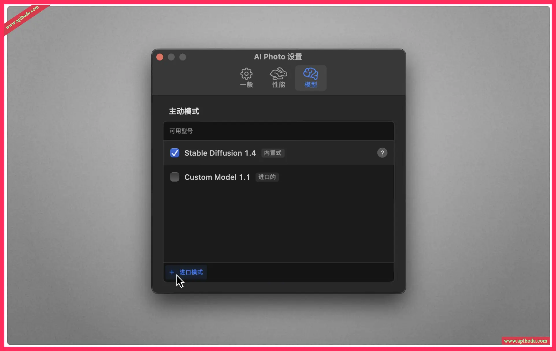 1694873372-2b3facedcdf16b1