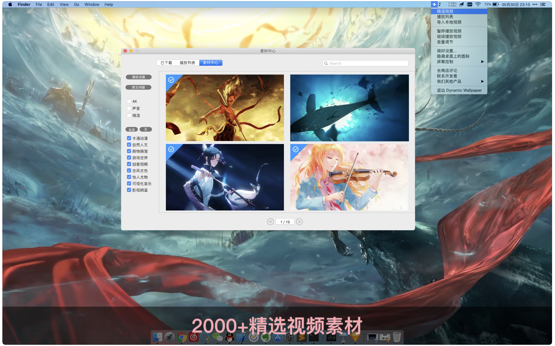 1694878536-8d99a10bbae494d