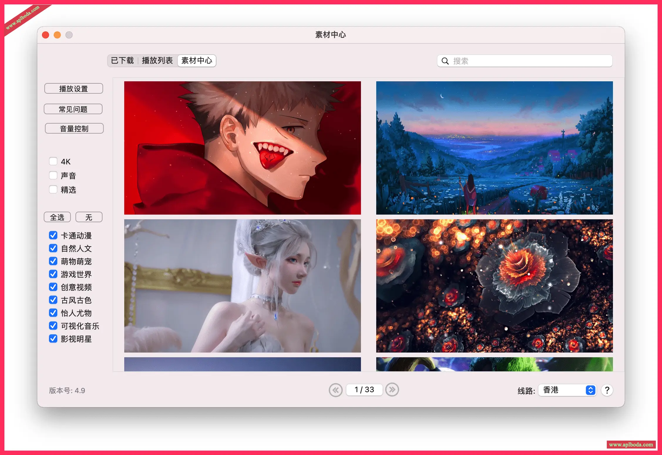 1694878544-6da320e2c9f7da2