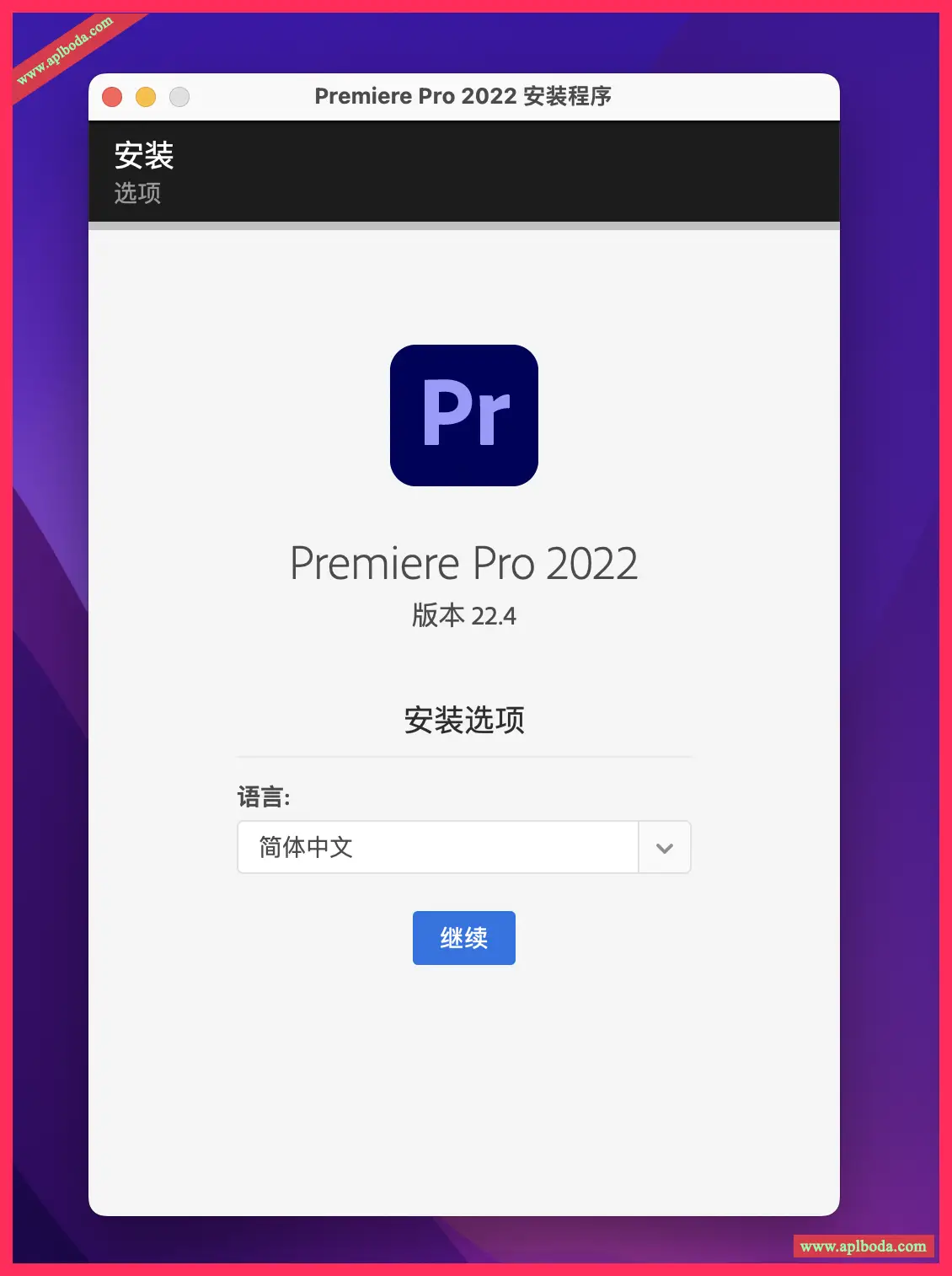 1694938015-7d7d1084be9255f