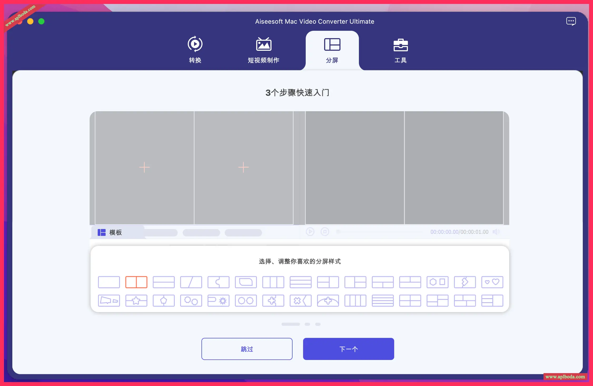 1694946931-5bb3c80b3d0e035