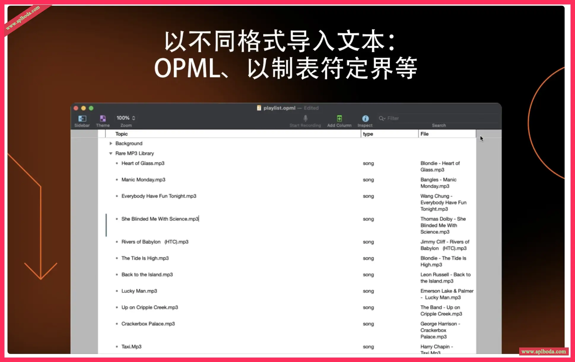 1694938559-2e939a2f21be31f