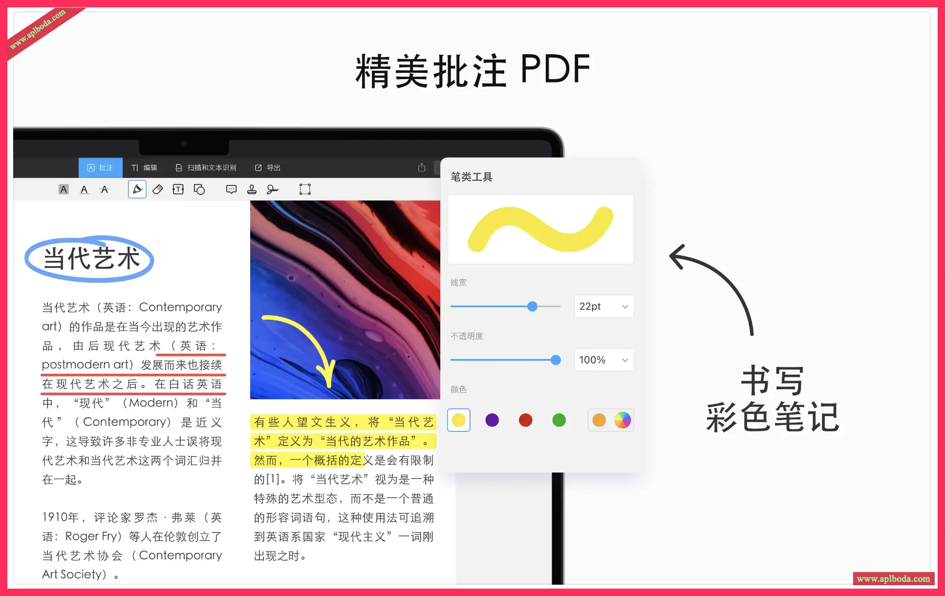 1694938566-b153a0c7756cba4