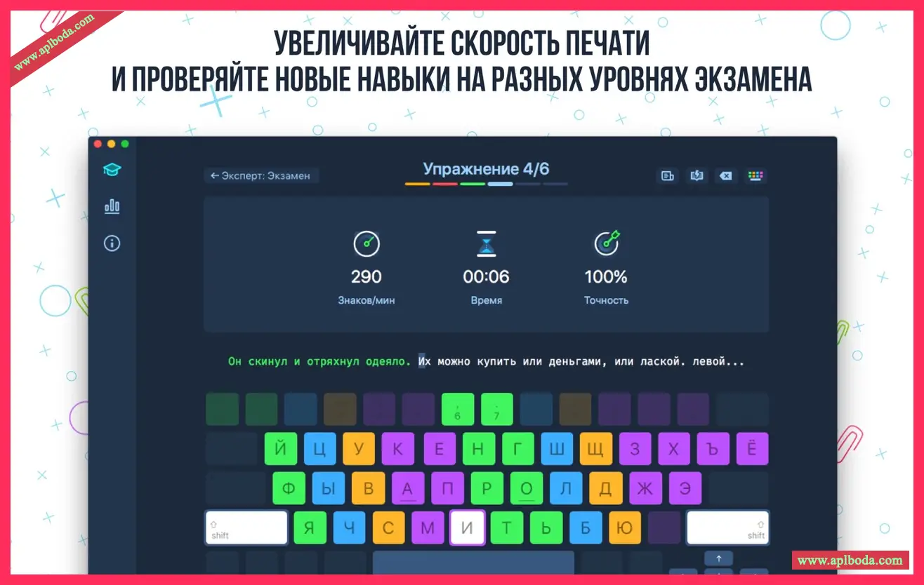 1694873413-6442c0959713e5e