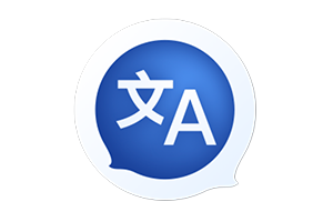 Translate Tab für Mac (schnelles Echtzeit-Übersetzungstool) v2.0.18 Direktinstallationsversion