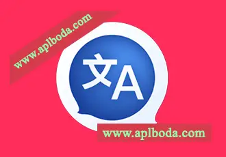 Translate Tab for Mac(快速实时翻译工具)v2.0.18直装版