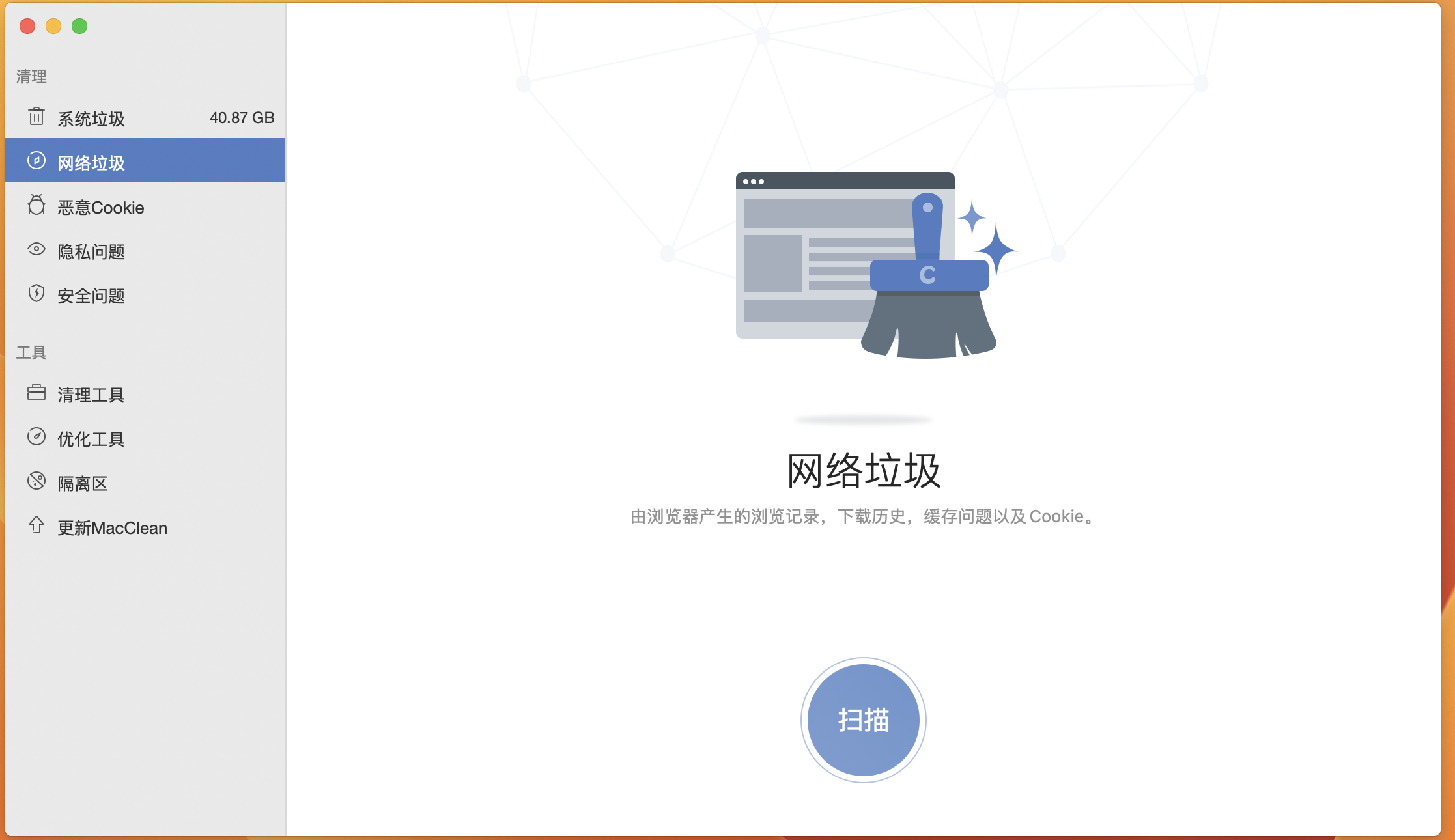1694894955-7fa098f8a812dfb